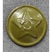 Пуговица форменная Красной армии, обр. 1941 г., диаметр 22 мм, ХАКИ. 